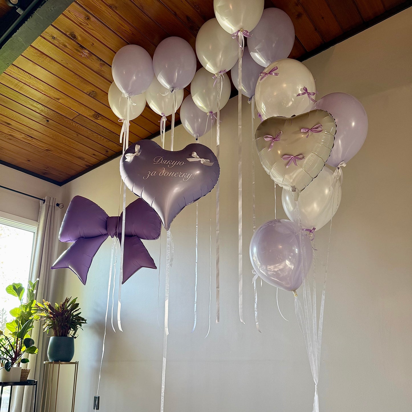 "Lilac & Bows" Coquette Welcome Home Baby Helium Set