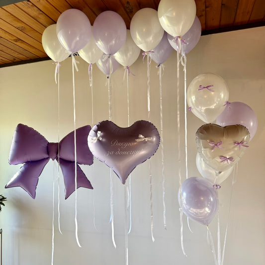 "Lilac & Bows" Coquette Welcome Home Baby Helium Set